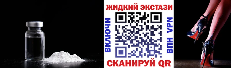 БУТИРАТ вода маркетплейс состав Балахна