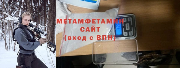 дмт Абаза