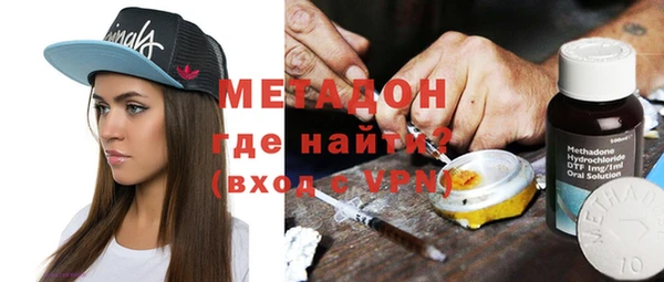 эйфоретик Алзамай
