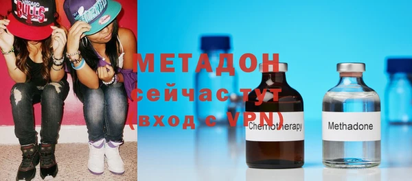 ПСИЛОЦИБИНОВЫЕ ГРИБЫ Одинцово