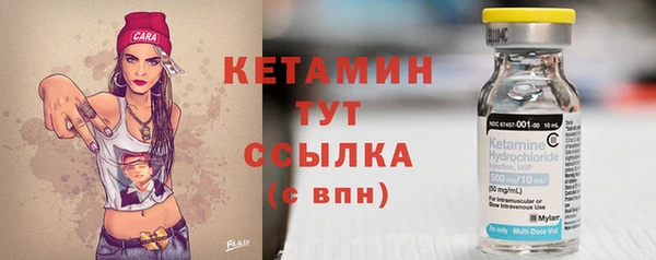 дмт Абаза