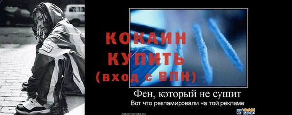 apvp Абдулино