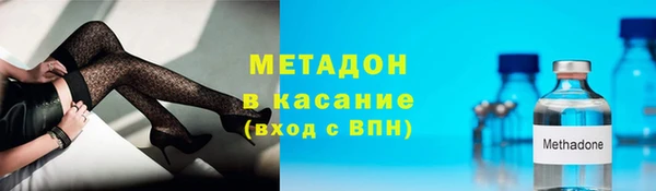 дмт Абаза