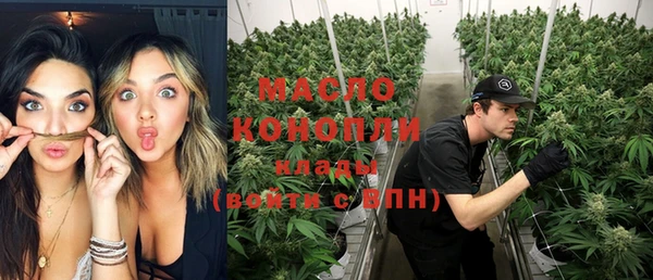 каннабис Алексин