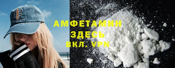 apvp Абдулино