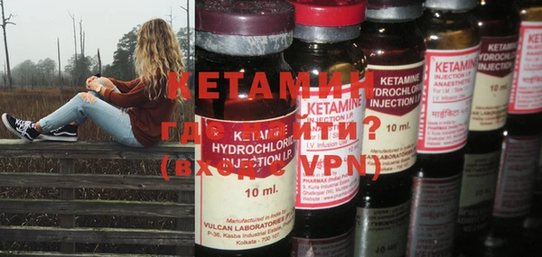apvp Абдулино