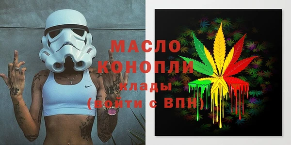 apvp Абдулино