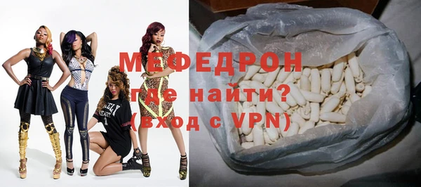apvp Абдулино