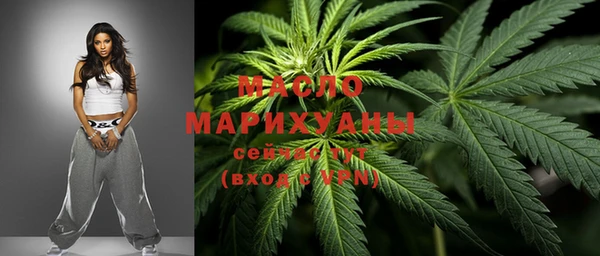 apvp Абдулино