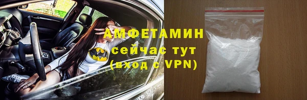 apvp Абдулино