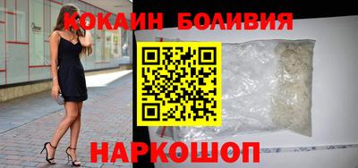 apvp Кудымкар