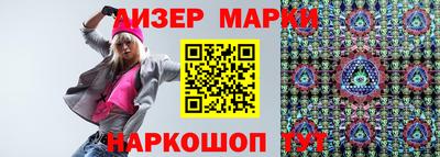 apvp Кудымкар
