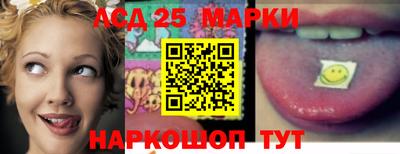 бутират Кудрово
