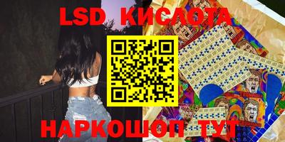 apvp Кудымкар