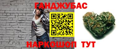 стаф Кузнецк