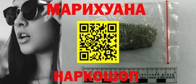 стаф Кузнецк