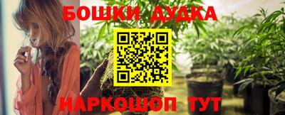 apvp Кудымкар