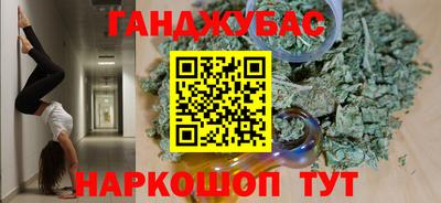 apvp Кудымкар