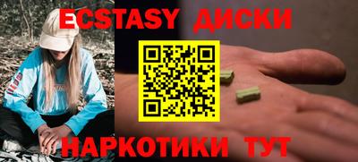 apvp Кудымкар