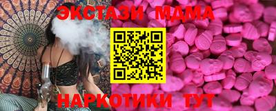 стаф Кузнецк