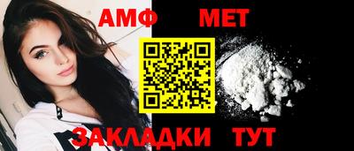apvp Кудымкар