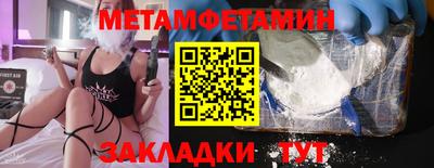apvp Кудымкар