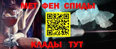 бутират Кудрово