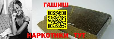стаф Кузнецк