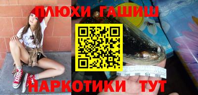 стаф Кузнецк