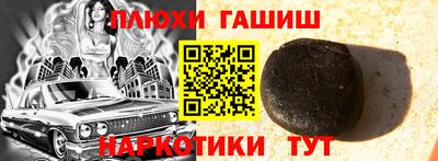 стаф Кузнецк