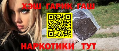 стаф Кузнецк