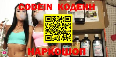apvp Кудымкар