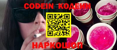 apvp Кудымкар