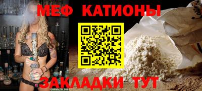 стаф Кузнецк