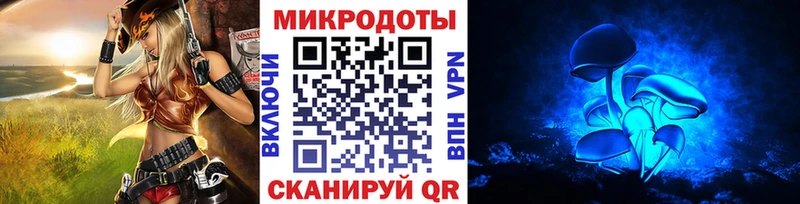 купить наркоту  Балахна  Псилоцибиновые грибы Magic Shrooms 