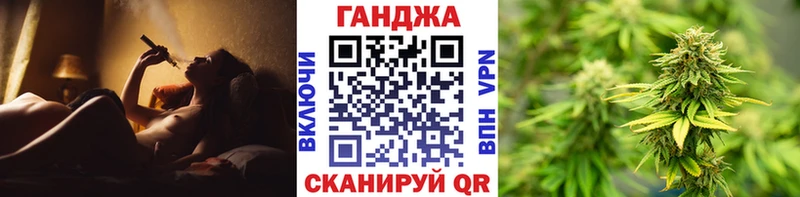 KRAKEN   наркошоп  Балахна  Конопля VHQ 